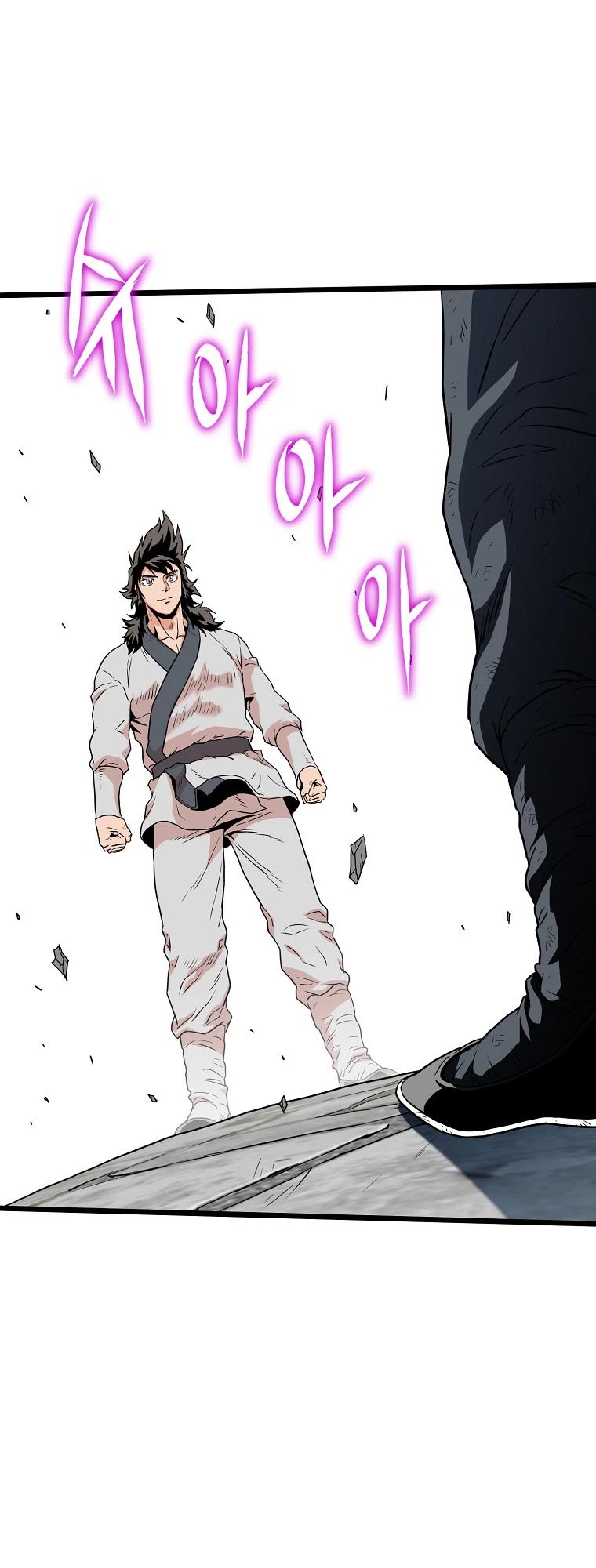 Murim Login Chapter 106 image 45